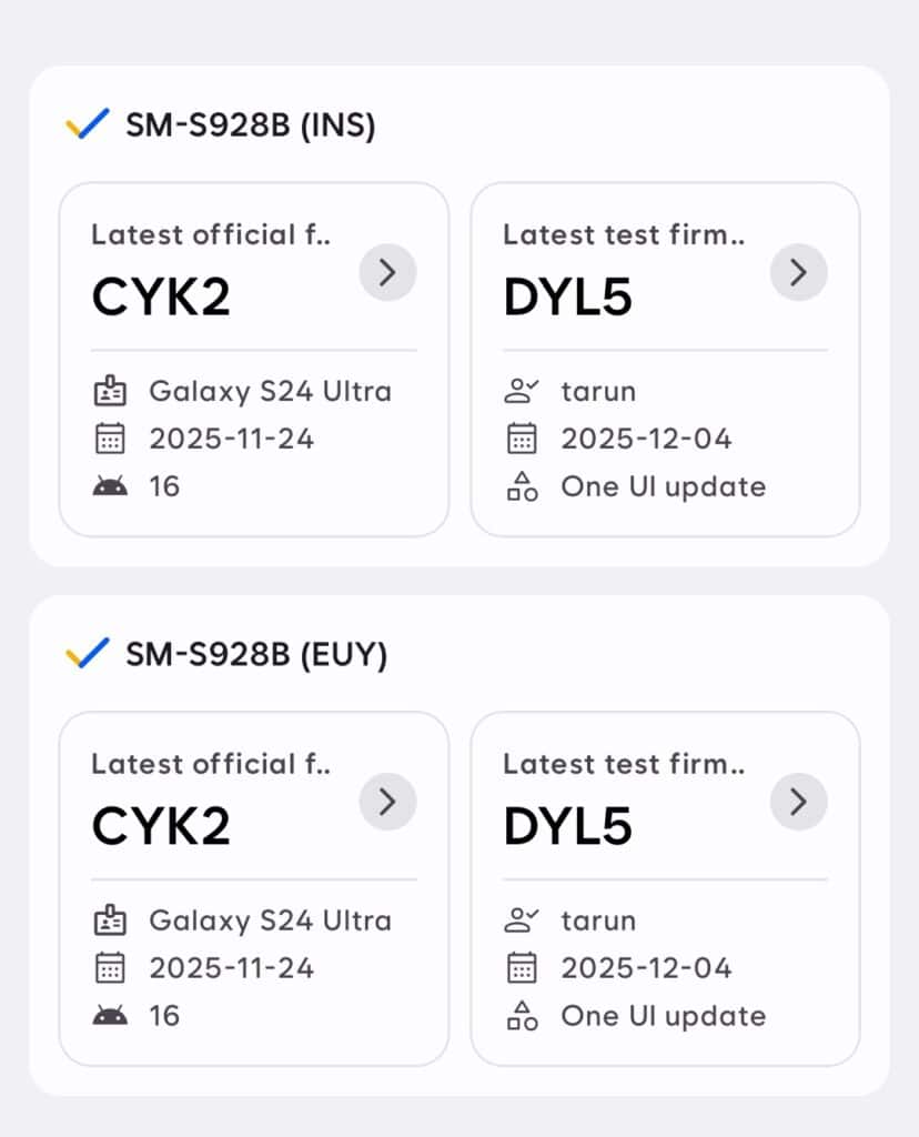 Galaxy S24 Ultra One UI 8.5 server