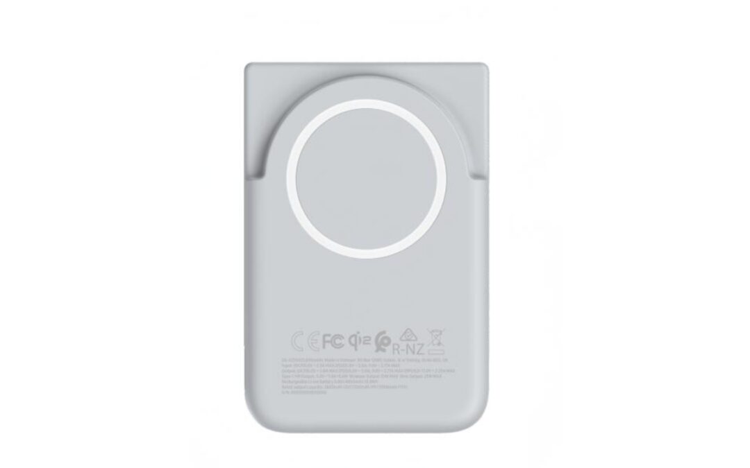 WPC Reveals More Details About Magnetic Wireless Battery Pack for Galaxy S26