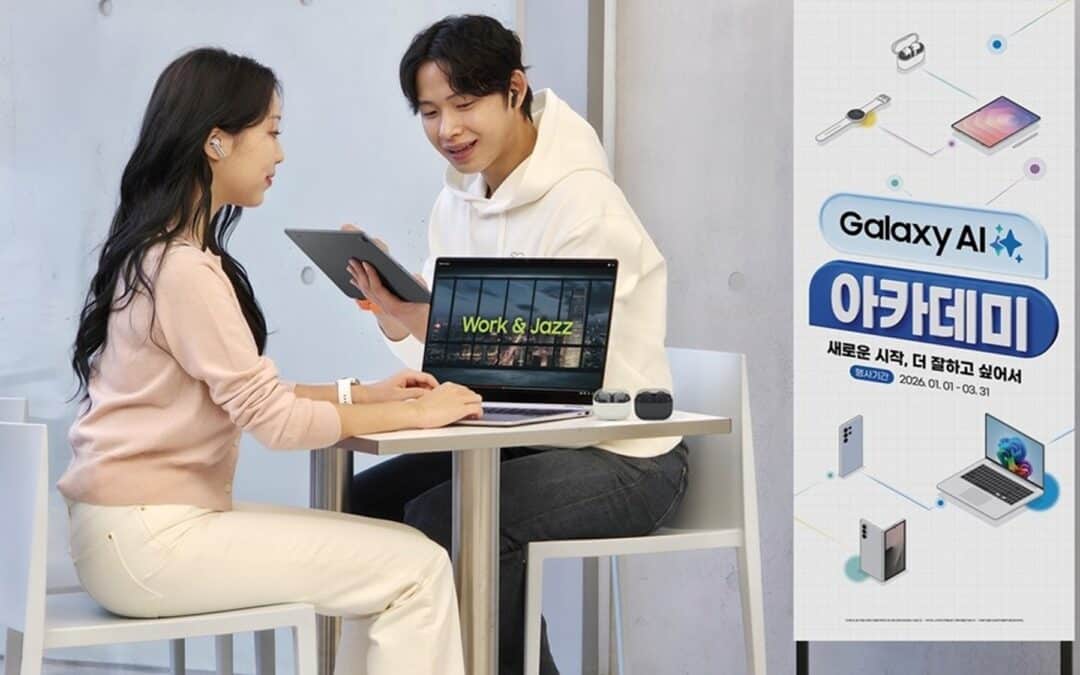 Samsung Unveils Galaxy AI Academy Promotion With Special Benefits