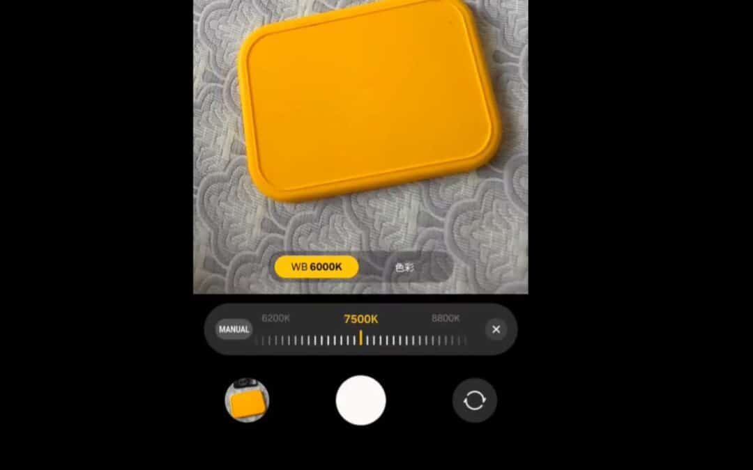 One UI 8.5 Could Let You Adjust White Balance in Photo Mode