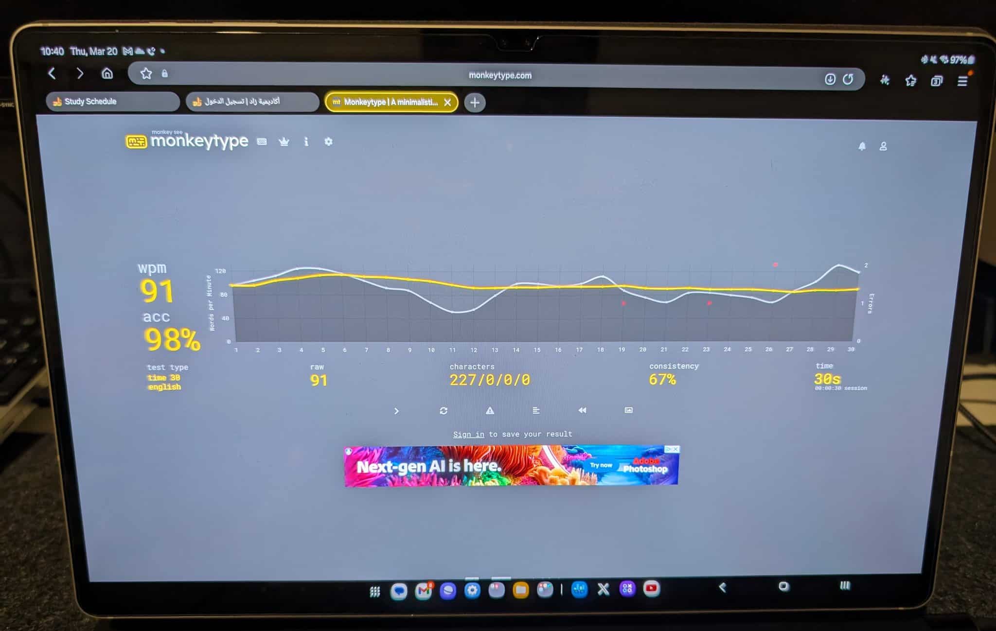 Galaxy Tab S9 Ultra 3rd Party Magic Keyboard | monkeytype.com results