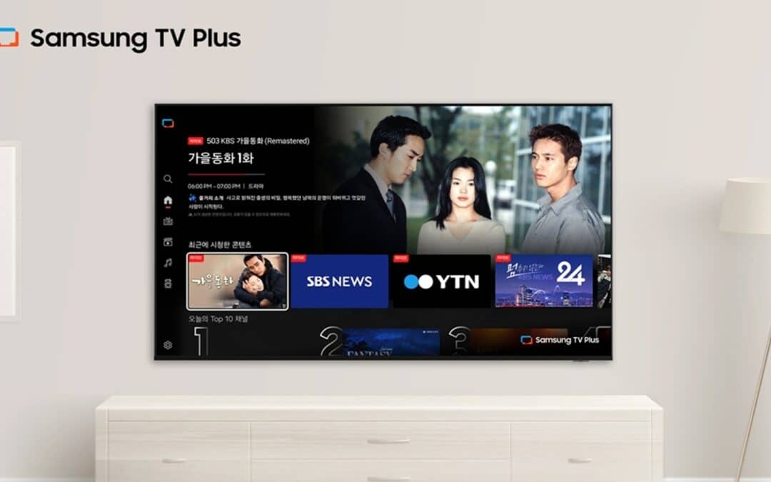 Samsung TV Plus Brings 24-Hour Terrestrial News Channels