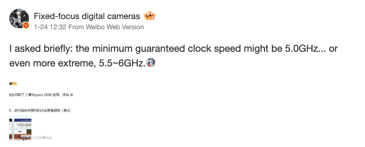 Snapdragon 8 Elite Gen 6 Pro clock speed