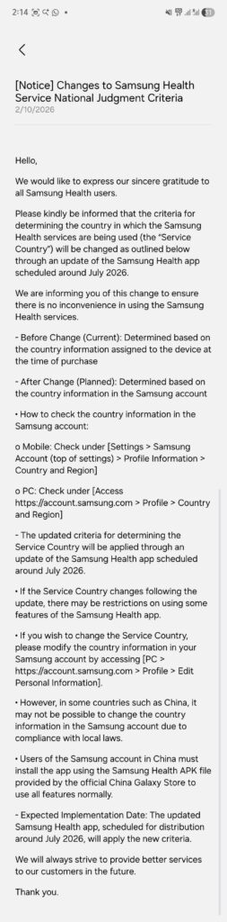 Samsung Health notice from Samsung Members