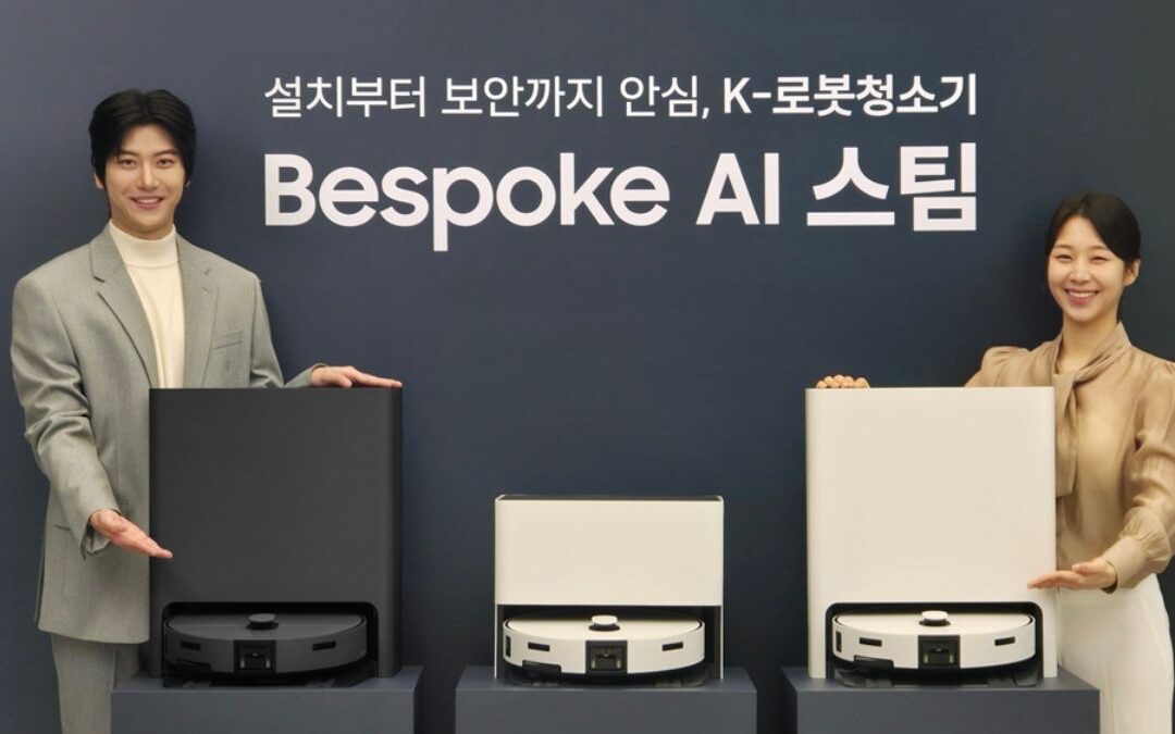 Samsung Launches 2026 Bespoke AI Steam with Powerful Suction