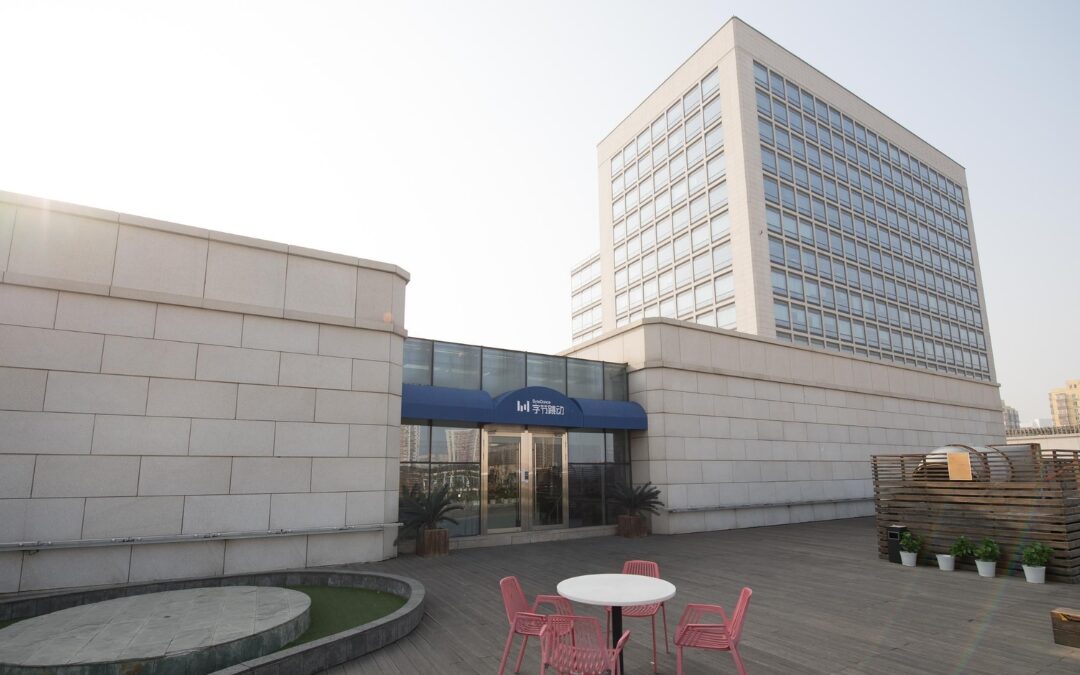 Samsung Foundry Tipped to Produce ByteDance’s In-House AI Chip