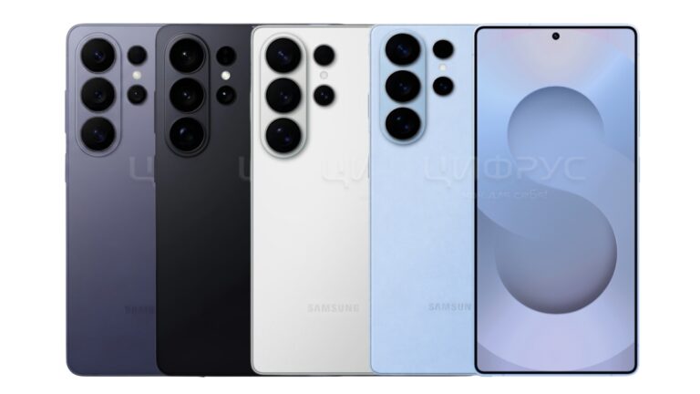 Galaxy S26 Ultra early retail listing