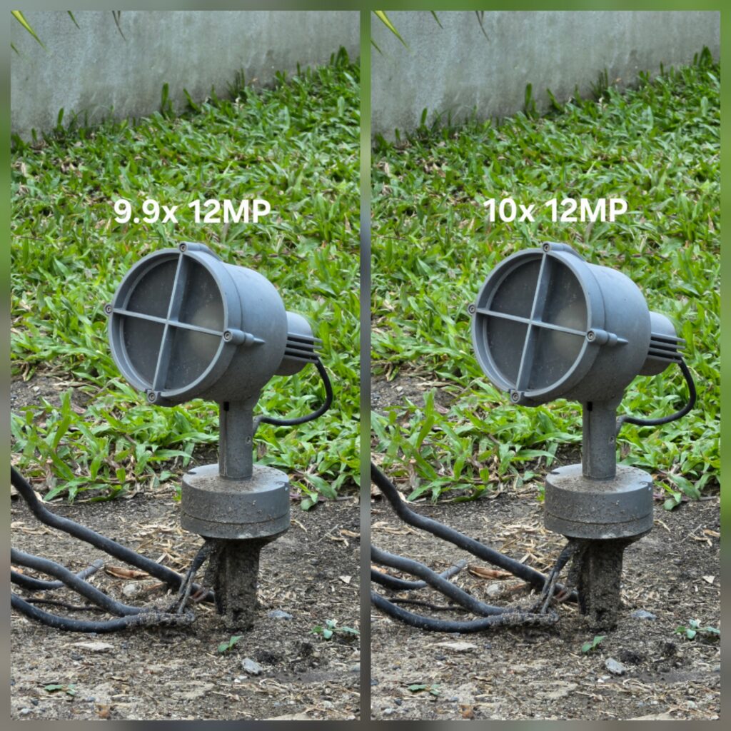 12MP mode