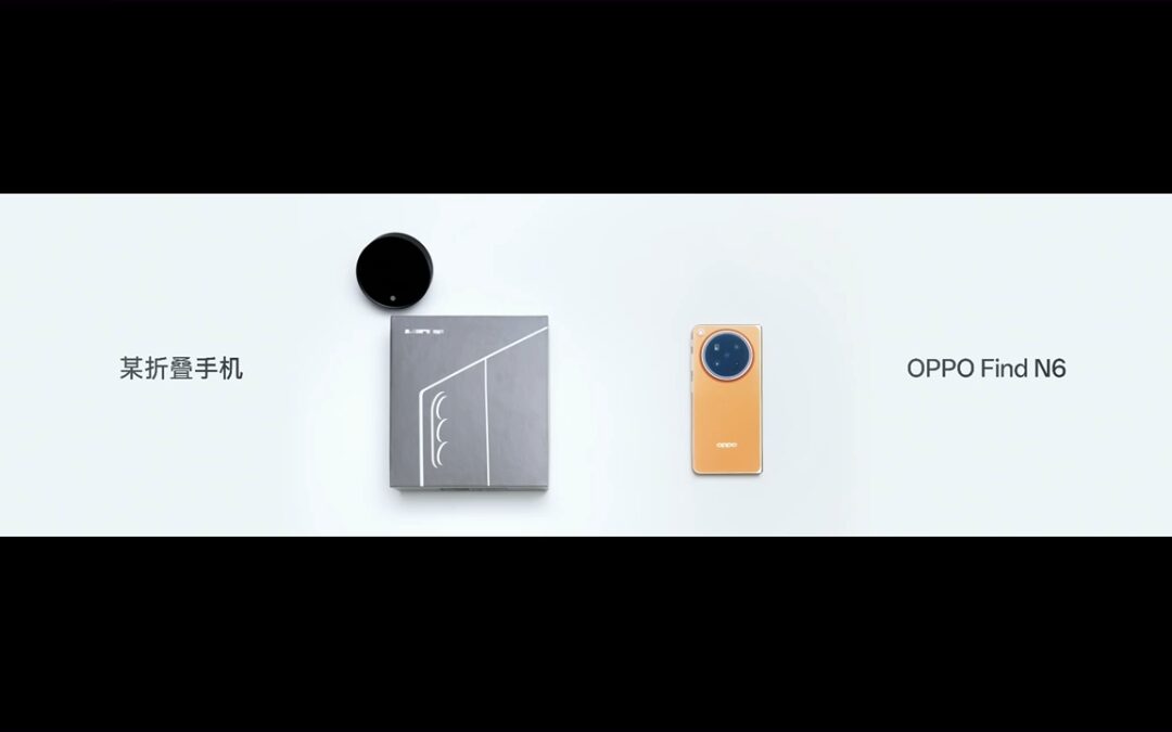 OPPO Pokes Fun at Galaxy Z Fold 7 During Find N6 Launch Event