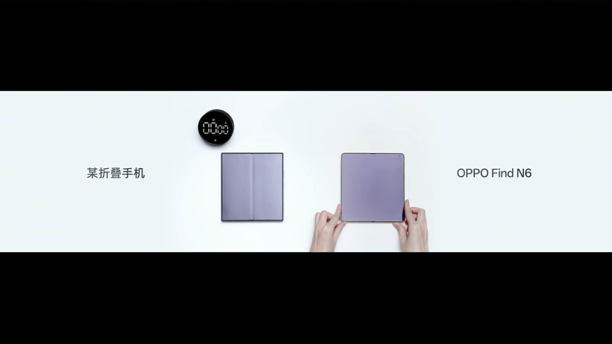 Oppo Find N6 Galaxy Z Fold 7 (2)