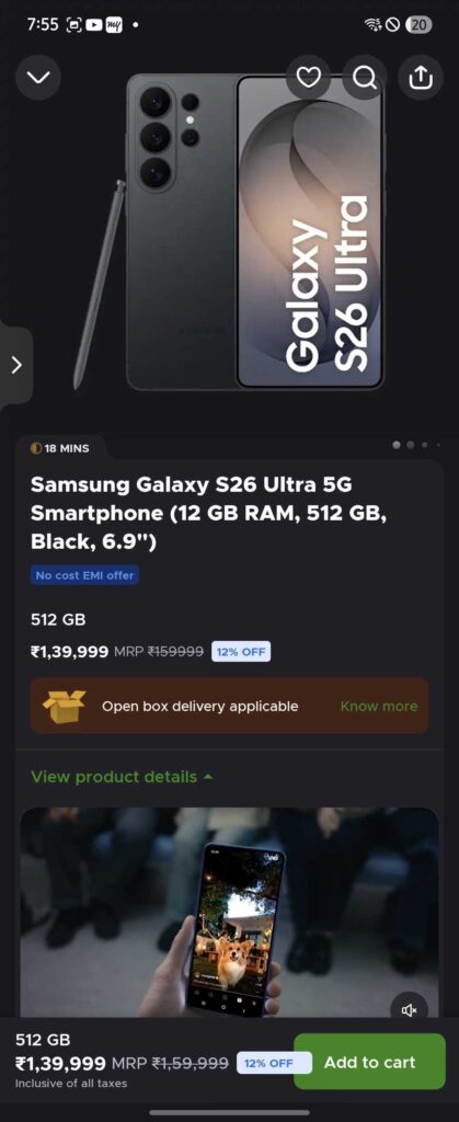 Galaxy S26 Blinkit India